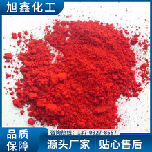 ������������t ��īBK\A6B��t��3132 �����������ɫ��