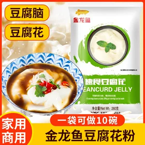 上海焱 林实业有限公司