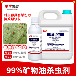 99%�V���͹������Ě�ȼt֩��t�~�\���ٹ�����@���\�њ��x��