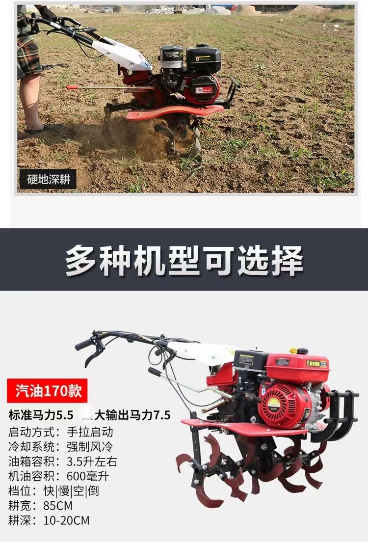 微信圖片_20240323215524