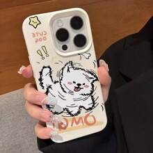 卡通小狗适用苹果15手机壳iPhone16promax情侣13/14硅胶防摔11软