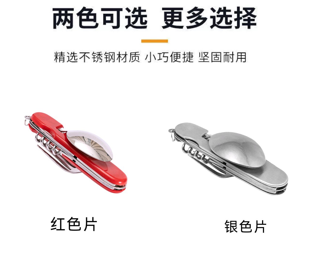 a1700482657529