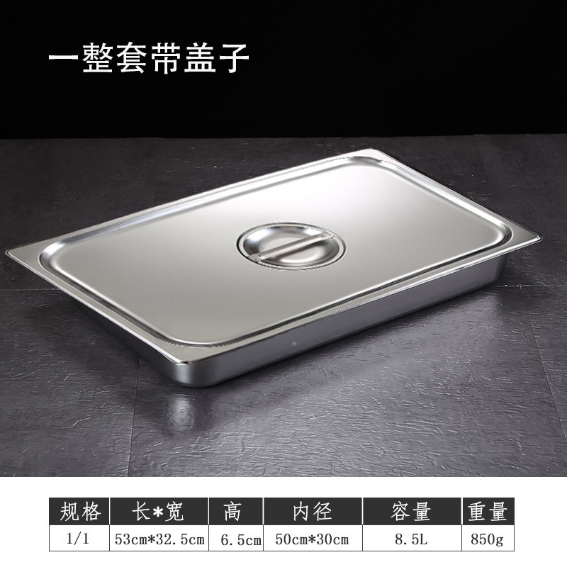 Recipiente Rectangular de Acero Inoxidable con Tapa para Camión de Comida y Mermelada