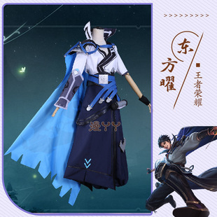 �|����cos�� �ǳ�֮��c�� ���ߘsҫcosplay���Α�cos���b