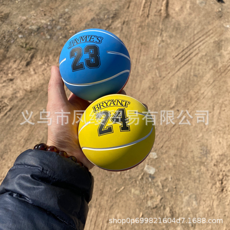 Large 9cm super high elastic ball rubber non-inflatable mini basketball children's pinball vent decompression rebound