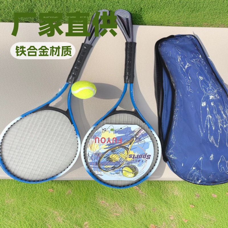 厂家直销网球拍单人初学者套装大学生选修课男女通用带线回弹双人