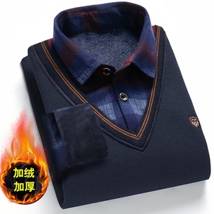 [Plus velvet thickening] men's fake two-piece shirt collar sweater men's middle-aged and elderly bottoming sweater inside