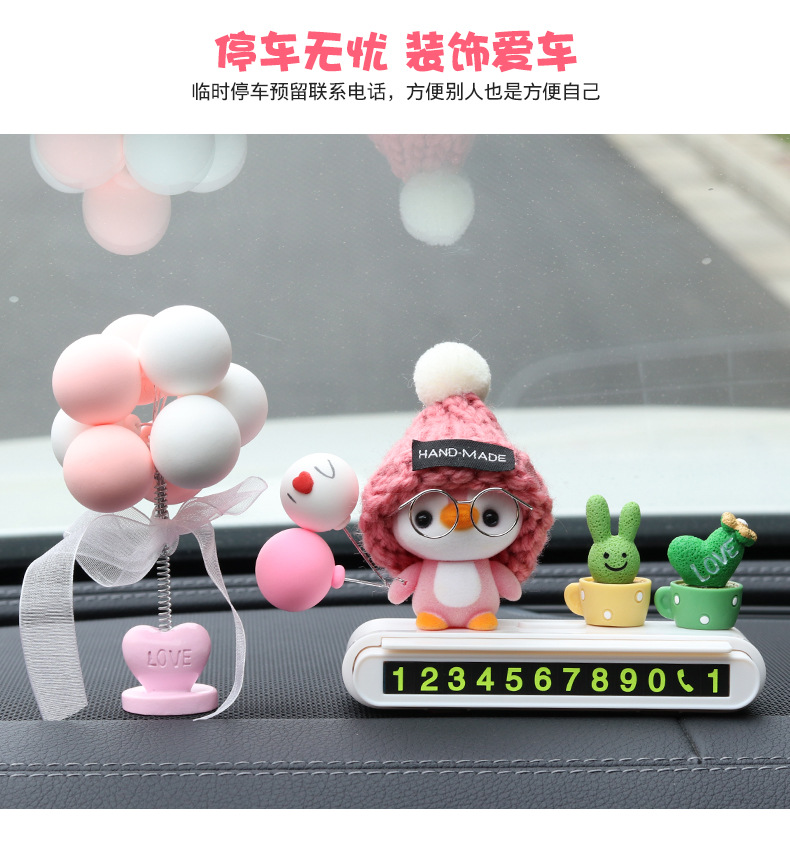 Temporary parking number plate, cute car license plate, phone number removal card, creative car accessories, decorative items for women