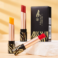 Xuanluolan Carotenoid Color-Changing Lipstick Moisturizing and Hydrating Lipstick Transfer-Proof Anti-Dry-Crack Lip Balm Live Stream Wholesale