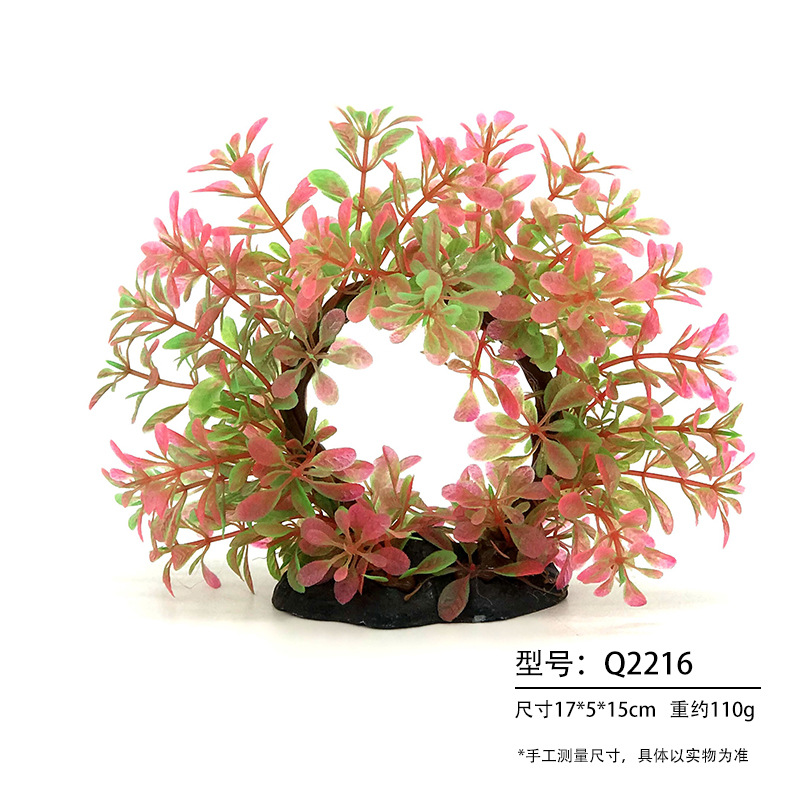 Acuario artificial planta acuática flor pecera paisaje decoración artificial planta paisaje sumergido madera accesorios arco árbol