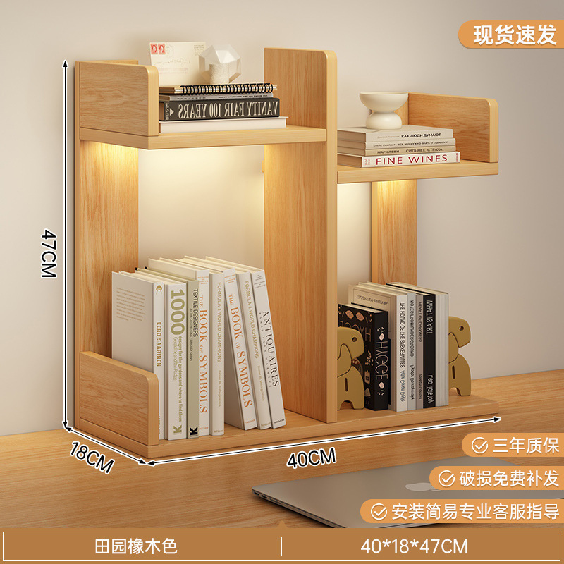 书架桌面置物架桌上办公桌摆件展示柜台面花架分层架飘窗收纳柜子|undefined