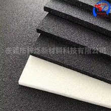 XPE���W��PE����ް��ɫixpe���o����ް�xpe�ݾd�p���ײ�|