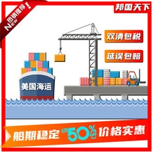 ���̨�����T����̩������կ�ϓ�Խ�Ϸ����e�R�������¼���؛�\��