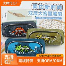 �羳��������ǼܹP�������������ռ{��С����ĥ�W���ľ߹P�й��S