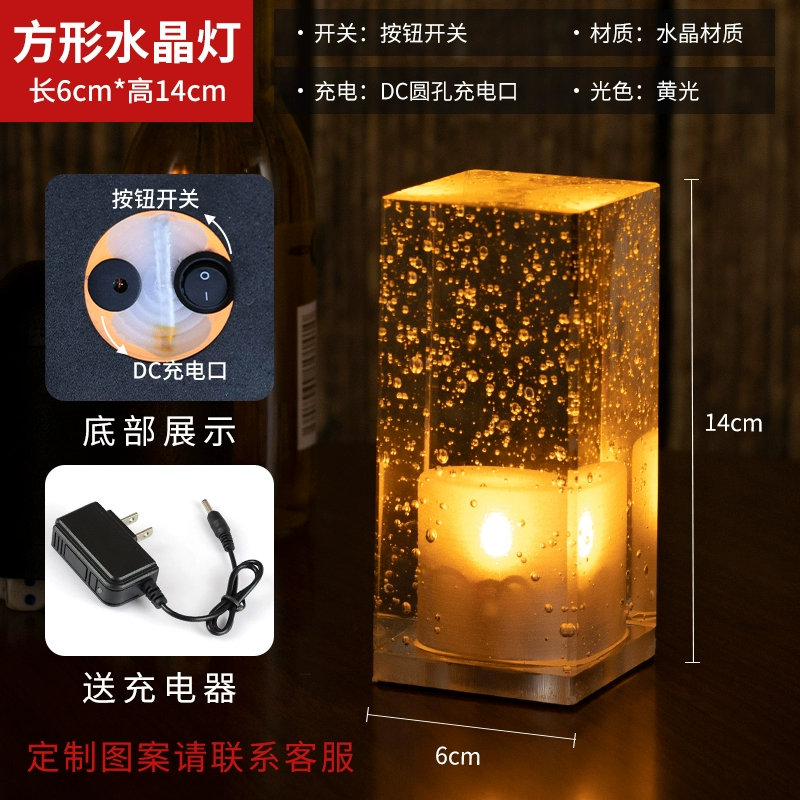 Creative travel bar table lamp, atmospheric night light