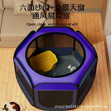 猫咪专用产房猫窝狗狗繁殖封闭式怀孕待产包帐篷产箱猫咪生产用品
