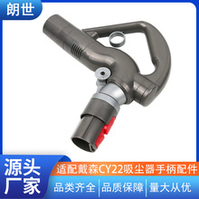 �m��춴�ɭCY22���m���ֱ�����S�޸��Q����m��dyson���m�����