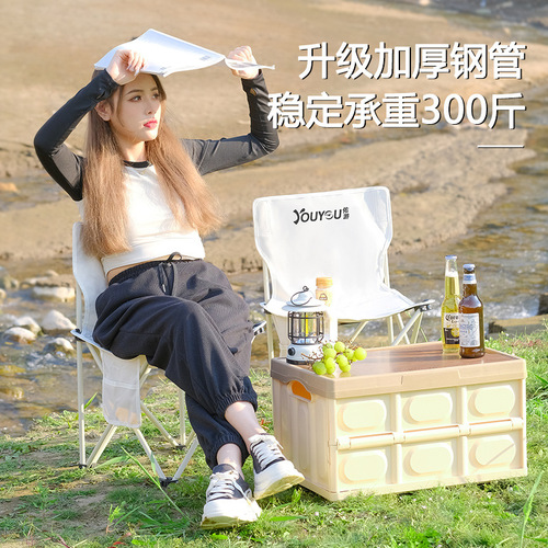 Outdoor folding chair portable fishing stool camping equipment backrest Mazar artist sketching chair folding stool