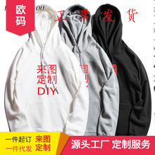 DIY��D�Bñ�l�°��꠷��V��ӡLOGO�ﶬ���^�·�