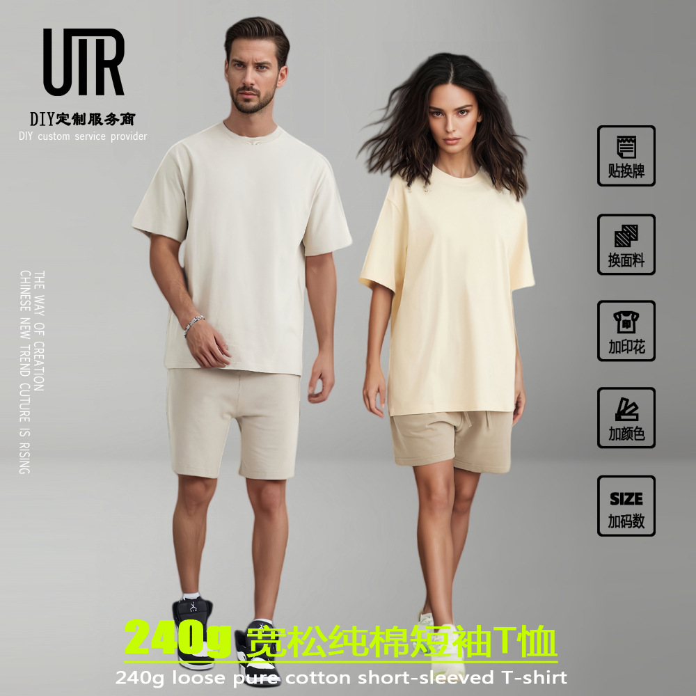 Camiseta de algodón de manga corta para hombre, algodón de color sólido pesado, cuello redondo suelto, media manga, campus juvenil, pareja, camiseta, impresión de moda