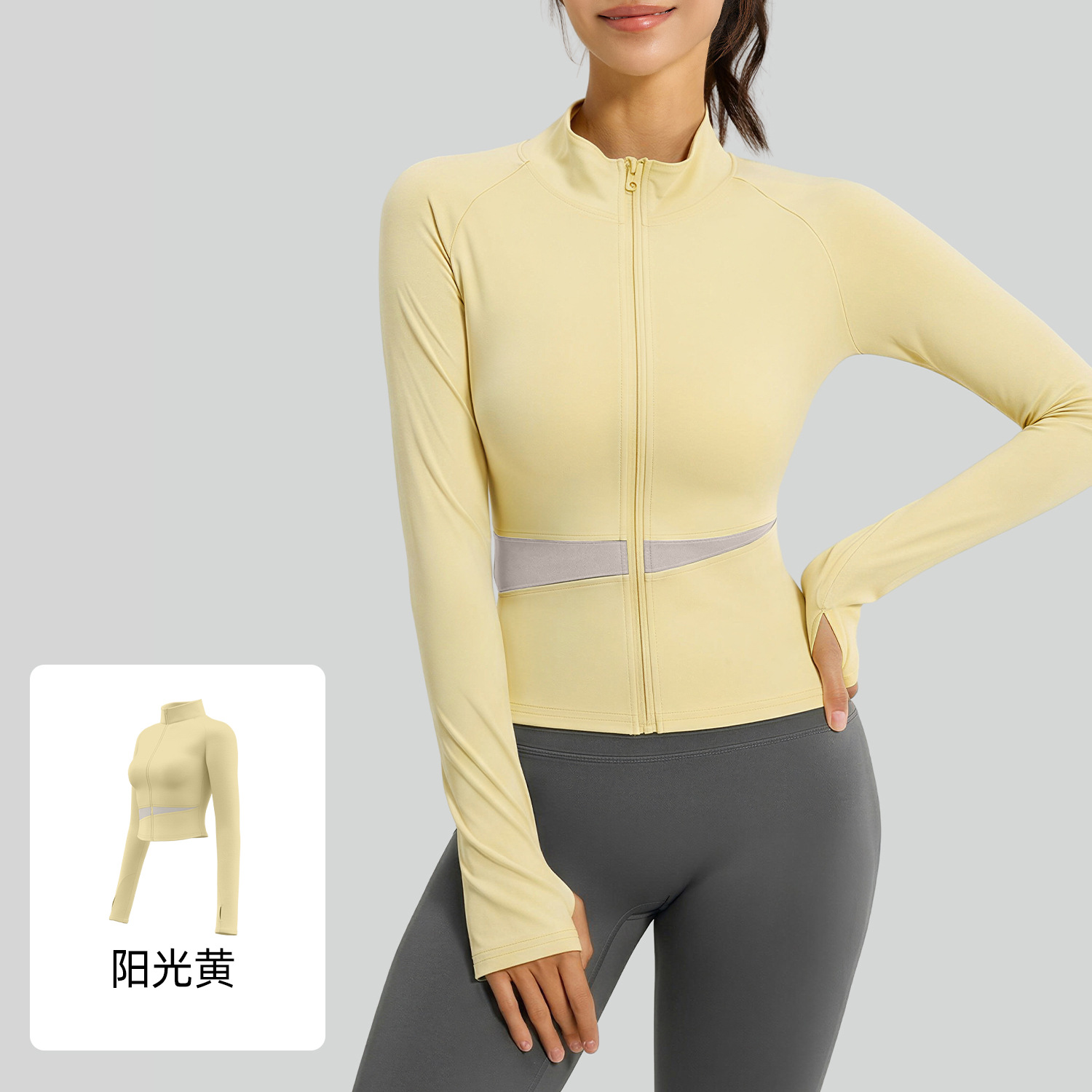Chaqueta Deportiva Juyitang para Mujer, Transpirable, con Bloques de Color, Ajuste Delgado y Efecto Adelgazante, Sensación de Segunda Piel