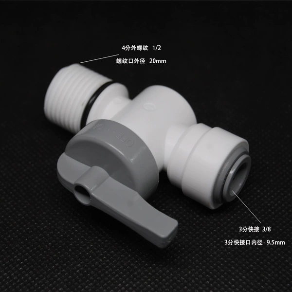 4 -point wire rotation 3 -point ball valve