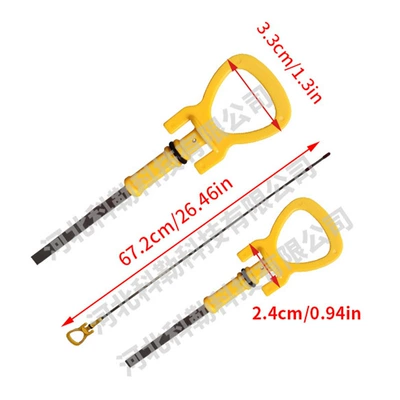 6510102372 Oil Dipstick Digər kuzov və aksesuarlar