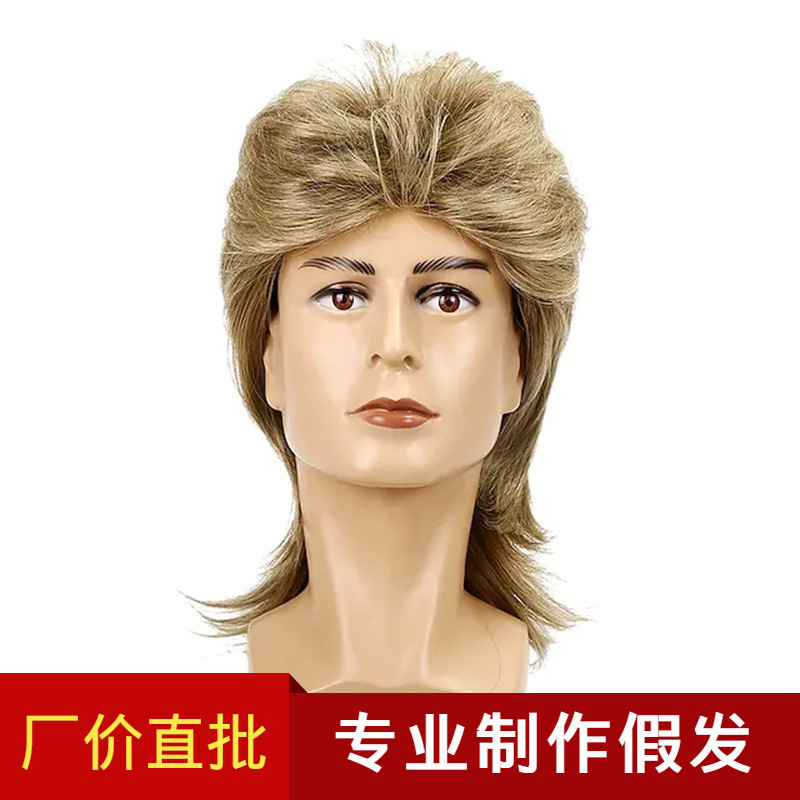 2023 new European and American Wig Men's long straight hair Golden flying head rear turn big back men's hair chemical fiber hair sleeve 2023 new European and American Wig Men's long straight hair Golden flying head rear turn big back men's hair chemical fiber hair sleeve