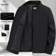 ��ľ�B������ʿ����������I���e�A������2026�¿�ְ��b��ɫ����