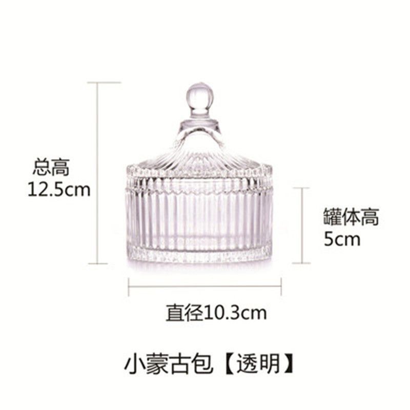欧式炫彩玻璃储物罐带盖首饰盒糖果收纳罐家居装饰摆件首饰饰品罐|undefined