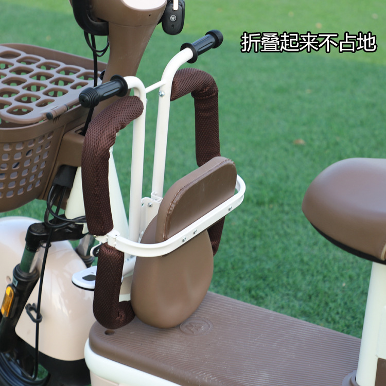 Battery car universal baby seat electric car child safety mount scooter child stool free binding chair