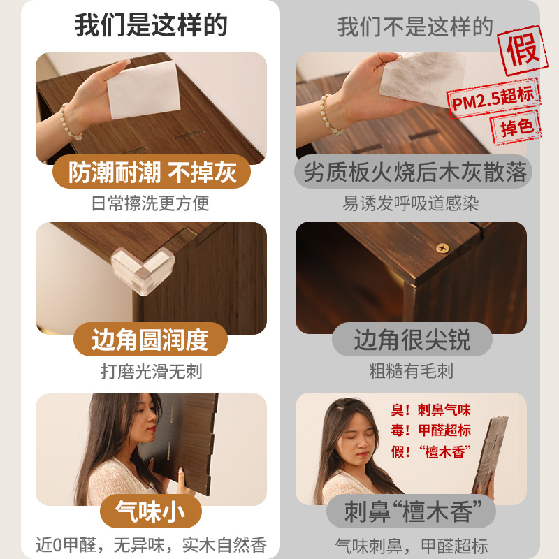 estantería de madera sólida piso bajo armario armario de almacenamiento sala de estar casero combinación de almacenamiento de artículos armario de pared