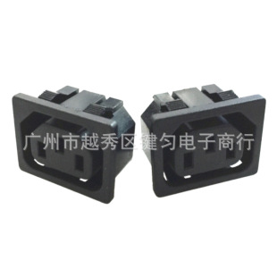 Supply AC character power socket card type female socket computer chassis socket copper three-core socket
