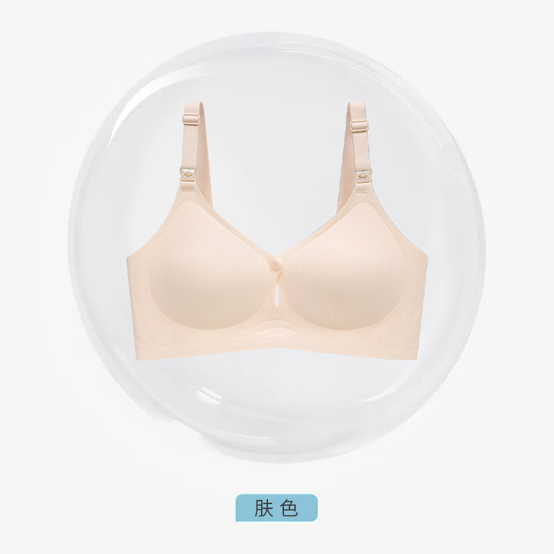 피부색