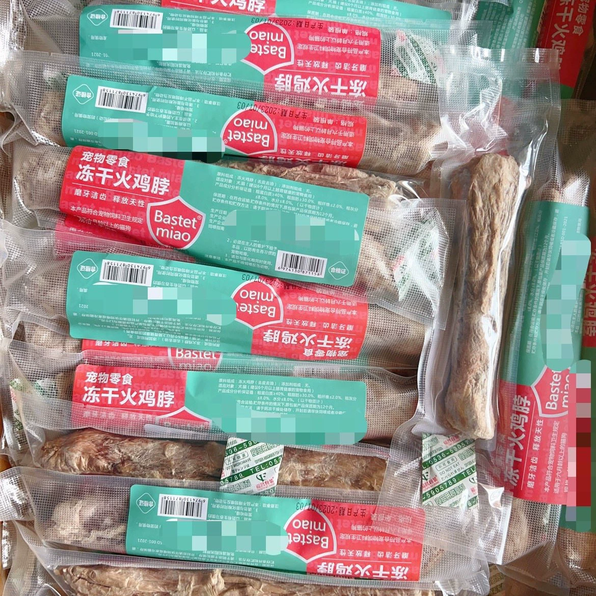 Закуски для собак Молярные сублимированные закуски для собак Индейка Шея Щенок Взрослые собаки Молярные Закуски Изменение зубов Сублимированные закуски для шеи Индейка Питание