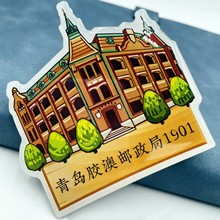 旅游纪念品水晶冰箱贴磁贴影视周边滴胶磁力贴景点建筑磁吸标签