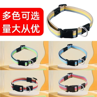 室外宠物项圈狗狗脖圈加厚帆布织带可调节插扣遛狗训狗脖套