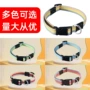加厚室外织带帆布脖圈