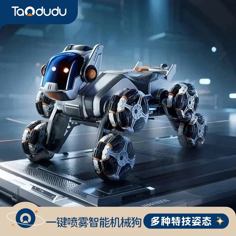 [Taodudu] New 3.0 Children's Remote Control Mechanical Dog Toy Eight-Wheel Stunt Car Robot Dog Gift for Boys and Girls