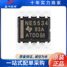 NE5534 NE5534D ����Ŵ���оƬ ԭװ��Ʒ ���ɵ�·IC