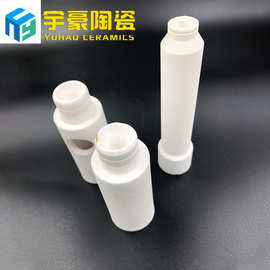 氧化铝陶瓷 高频绝缘 氧化铝陶瓷管 绝缘陶瓷管精密陶瓷件