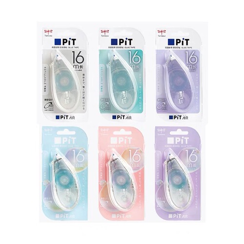 Japanese Tombow Cicada Dual-Sided Tape Dot Adhesive Correction Tape for Manual Dot Application