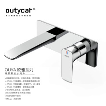 �V�|�렝ʽˮ���^ȫ�~�����������ˮ���^�Ƶ�ϴ���谵�b���^���l