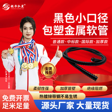 ��ɫ���P䓰��ܽ���ܛ�ܴ���ܛ��늾���|���o�ܲ��y�ܽ���ܛ��