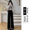 Spring and Autumn Style Starry Sky Black-regular Style Pocket