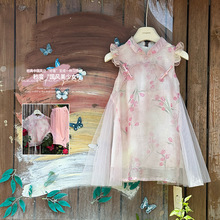 女童国风套装夏季2025新款儿童无袖薄款夏装女孩新中式汉服两件套