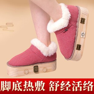 ����Ь������Č�ľ����ѥ���ĺ���׾Ĝؾğ����������߾�Ь