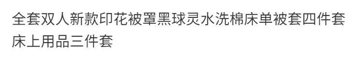 19e494c2-3767-4e5a-bfa8-c905d14f7539.png