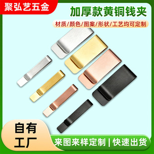 �Ӻ���S�~�X�A �����nƱ�A ��ŮʿƱ���A EDC�������X�AԴ�^�S��