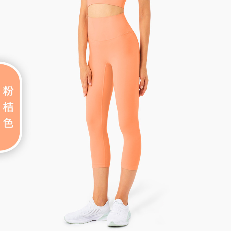 浙江愛度nuls気まずいヨガパンツはありません。|undefined